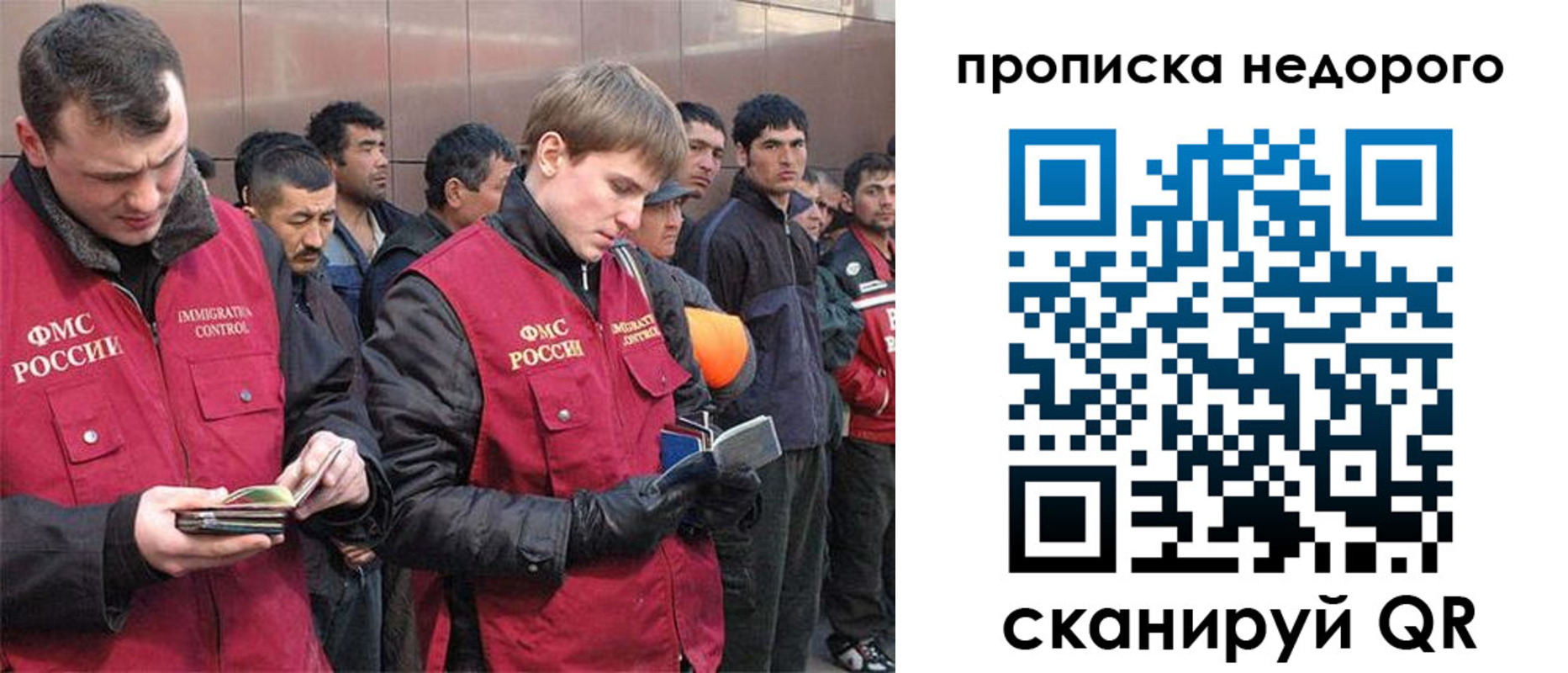 пропишу в квартире в Талдоме